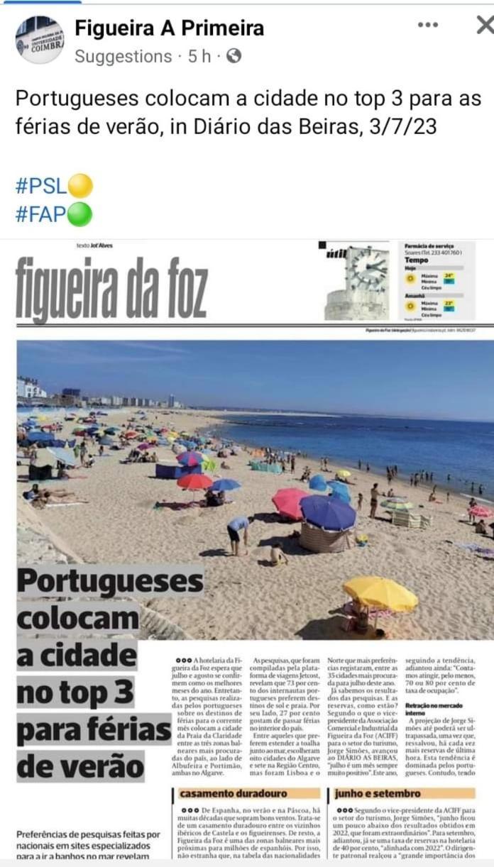 ***** Quinta Do Por Do Sol ***** Διαμέρισμα Figueira da Foz Εξωτερικό φωτογραφία